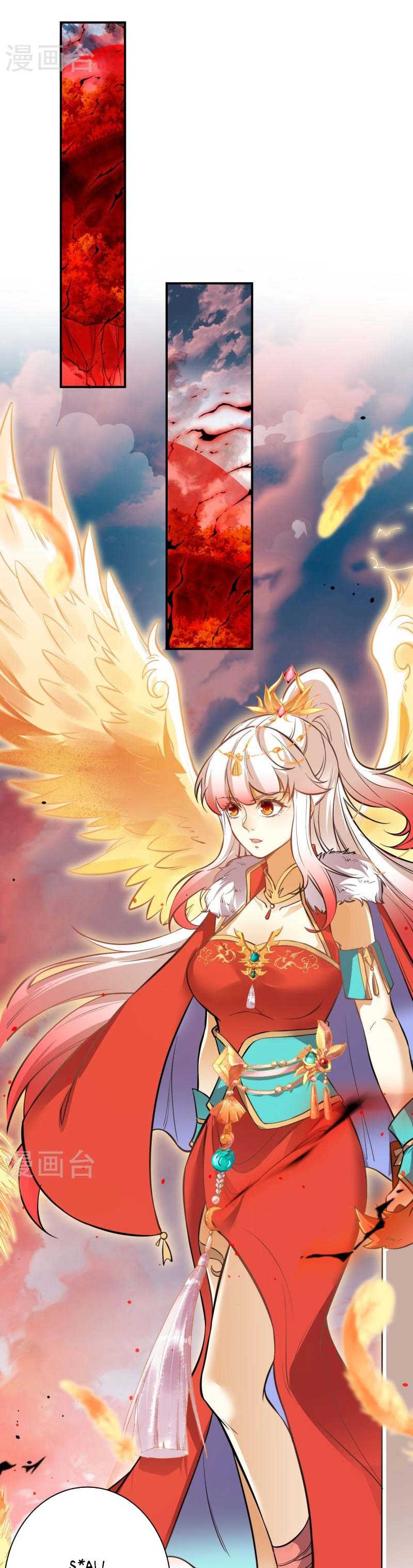 Against the Gods Chapter 538 Image 26