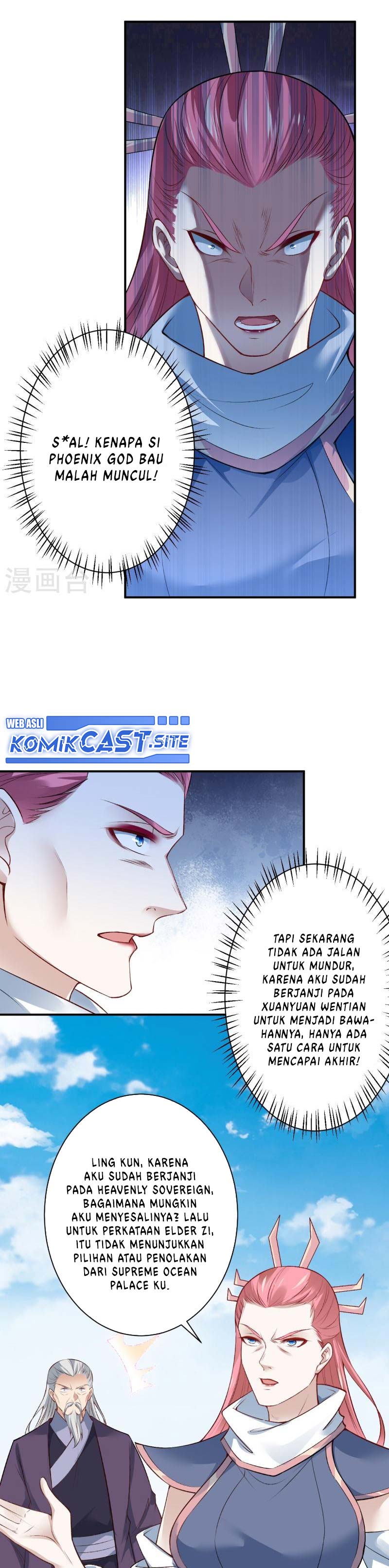 Against the Gods Chapter 539 Image 2