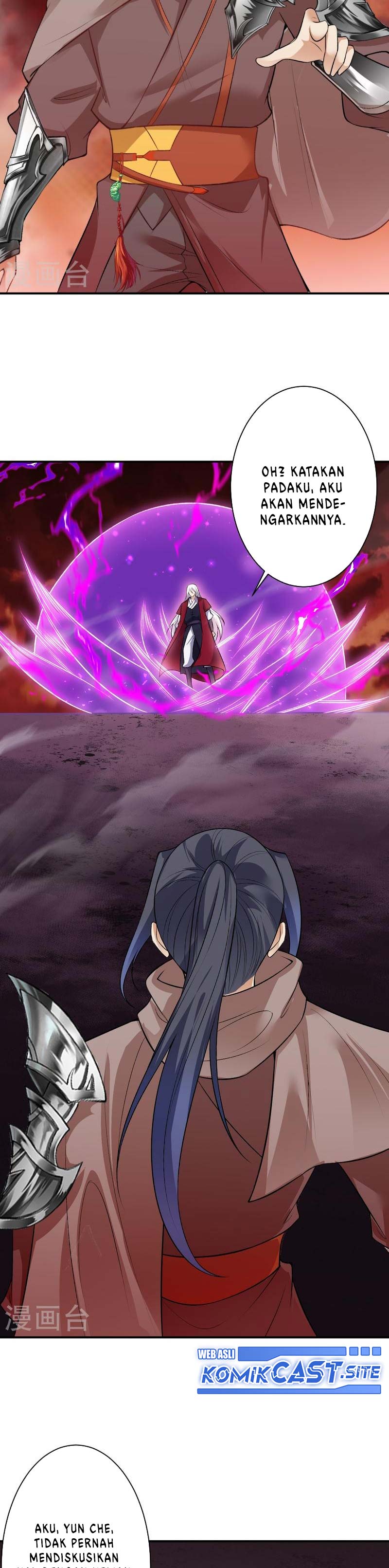 Against the Gods Chapter 539 Image 6