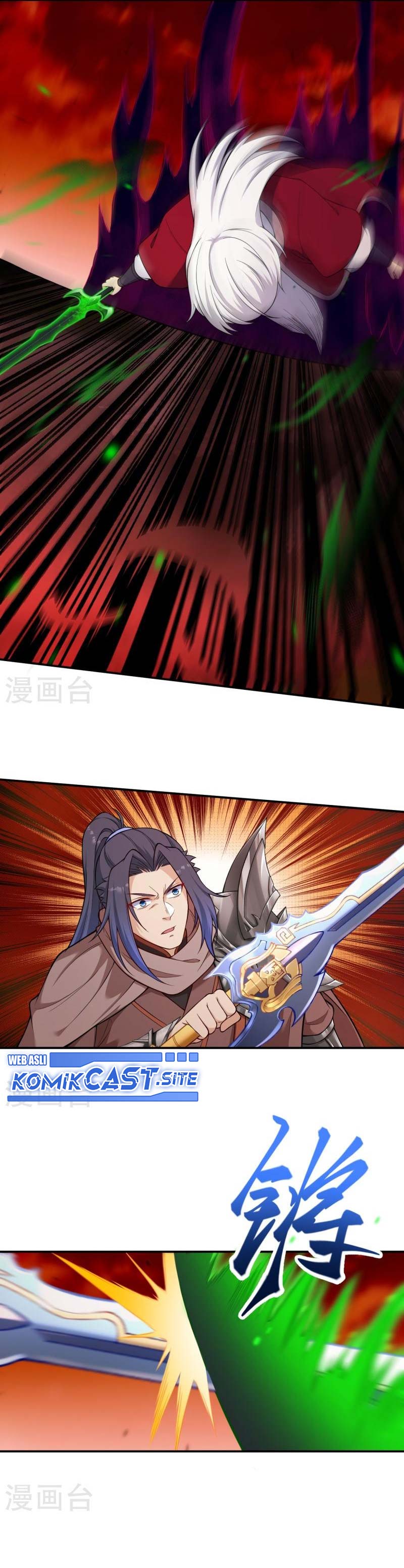 Against the Gods Chapter 539 Image 14