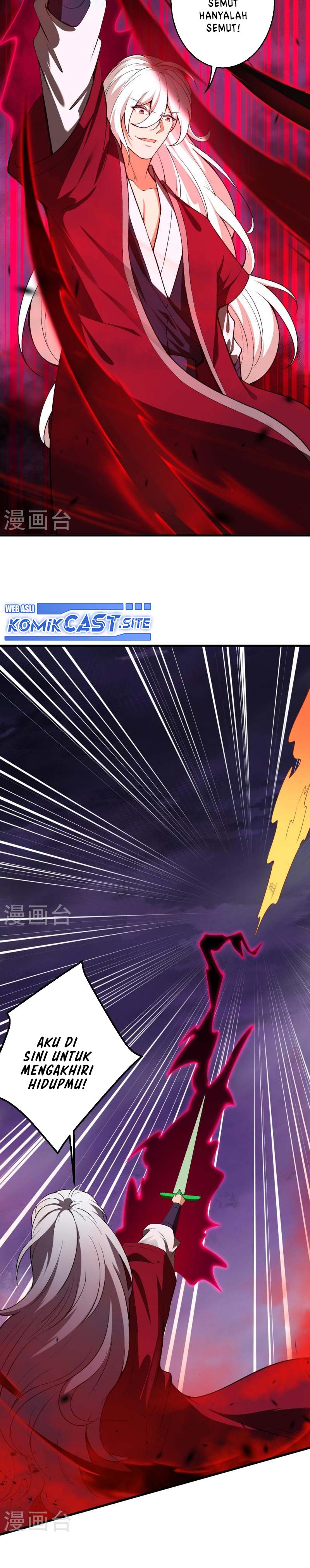 Against the Gods Chapter 539 Image 25