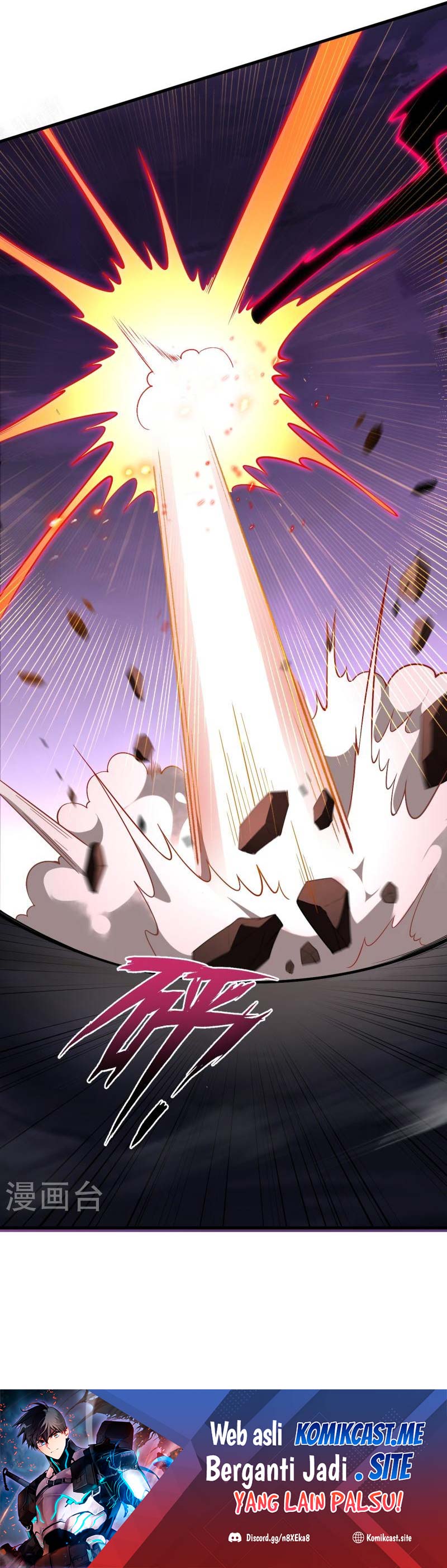 Against the Gods Chapter 539 Image 26