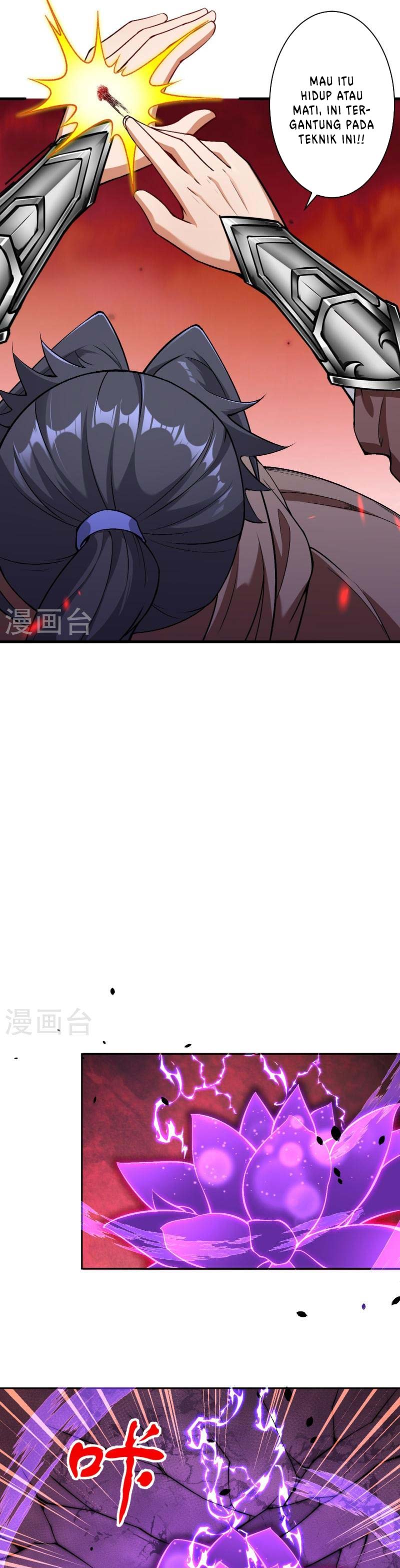 Against the Gods Chapter 540 Image 4