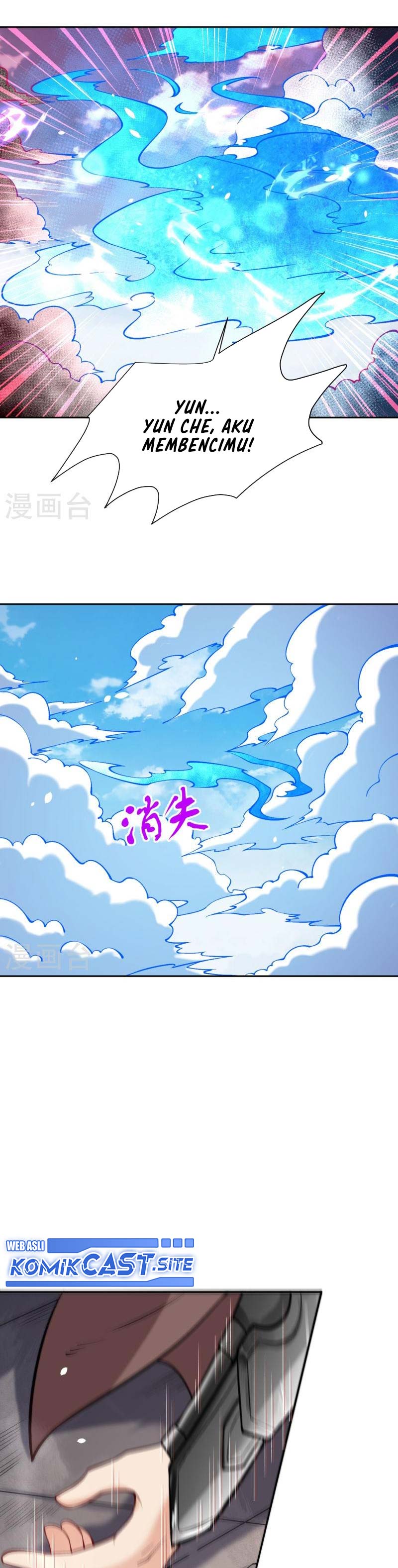 Against the Gods Chapter 540 Image 16