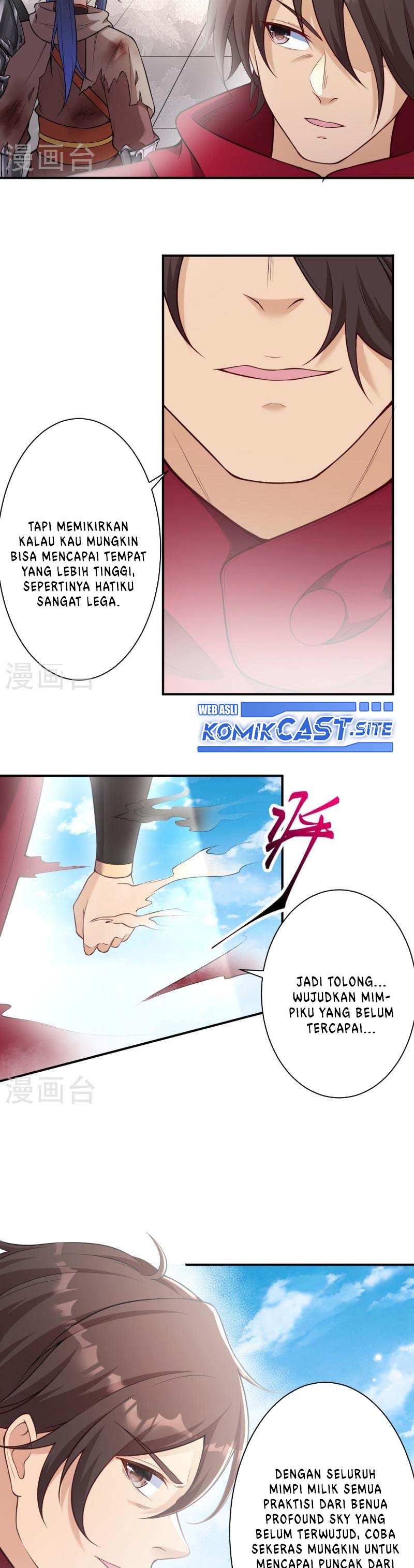 Against the Gods Chapter 540 Image 23