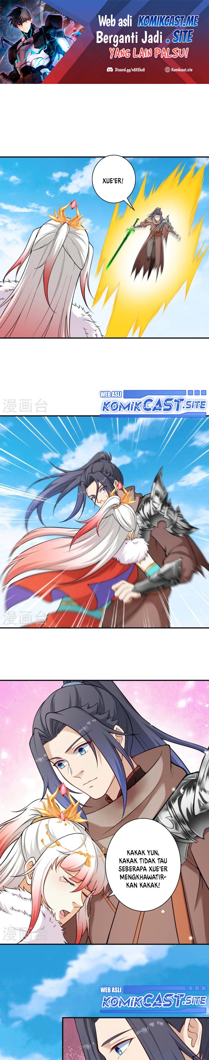 Against the Gods Chapter 541 Image 1