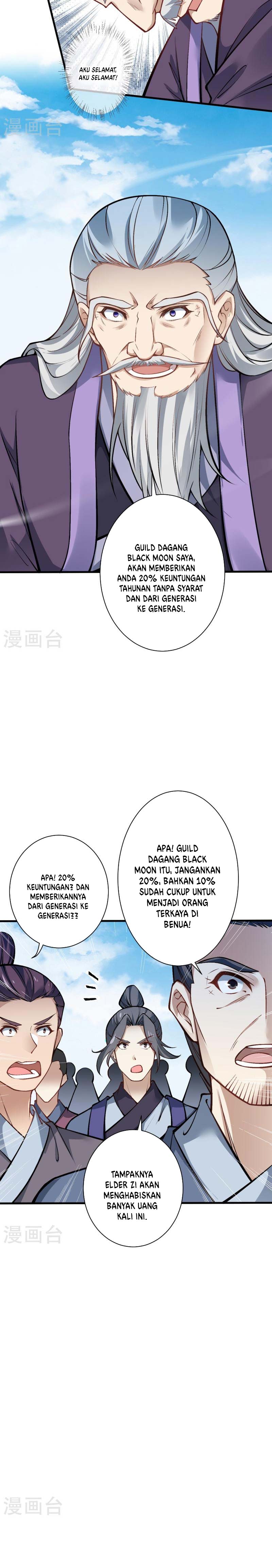 Against the Gods Chapter 541 Image 17