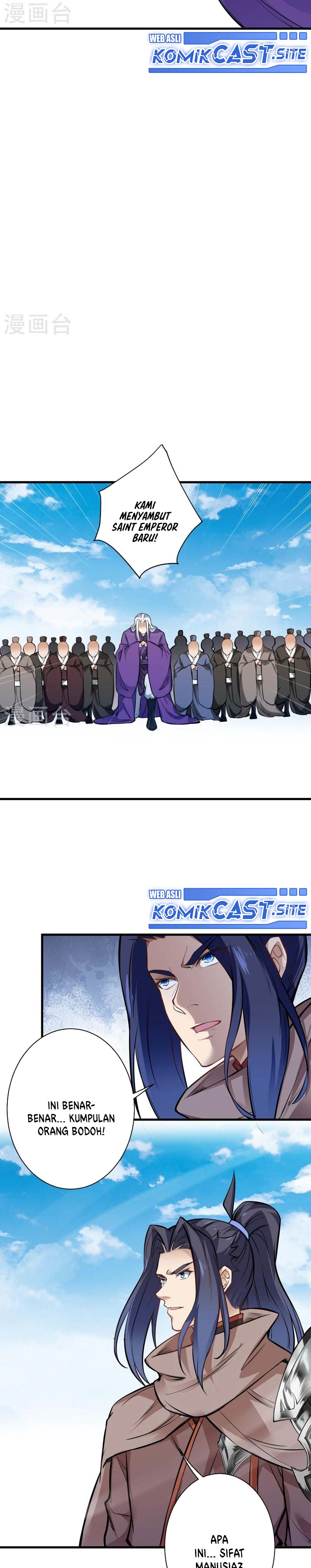 Against the Gods Chapter 542 Image 9