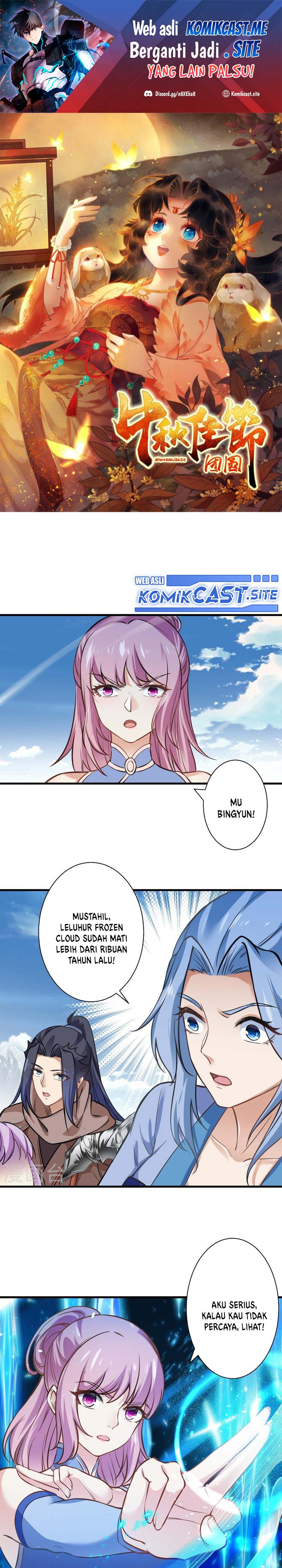 Against the Gods Chapter 547 Image 1