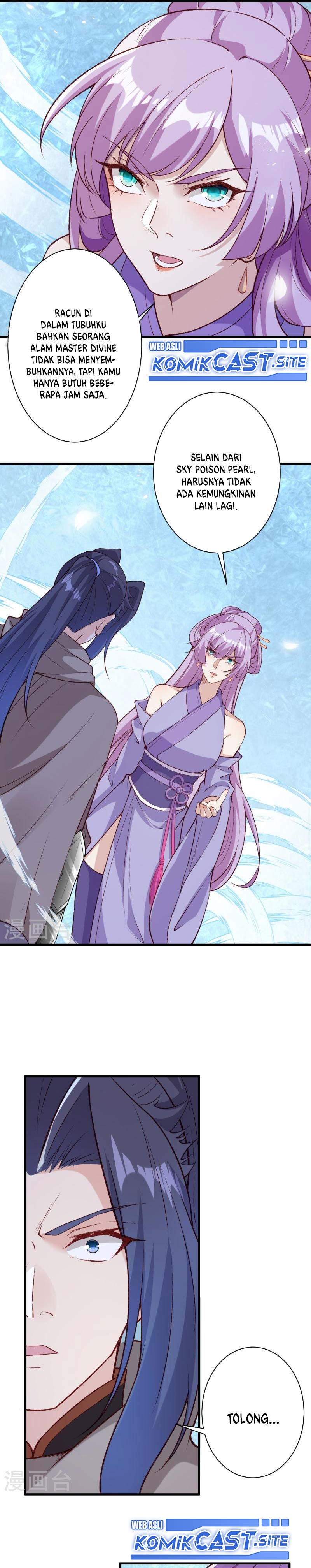 Against the Gods Chapter 547 Image 13