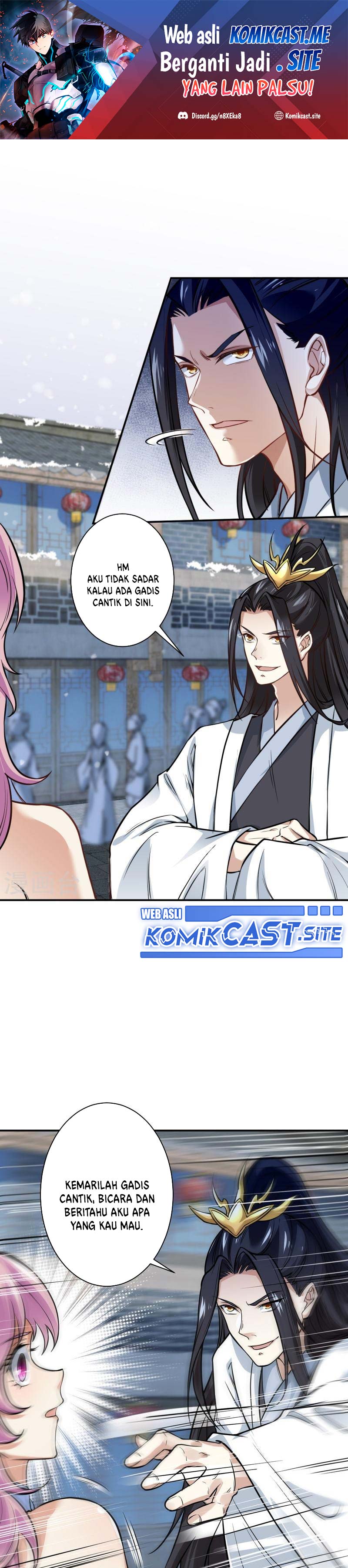 Against the Gods Chapter 558 Image 1