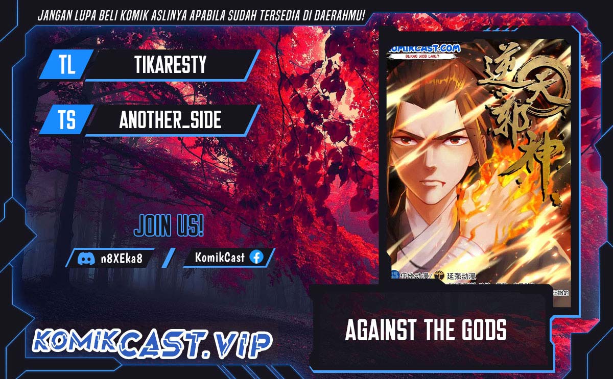 Against the Gods Chapter 565 Image 0