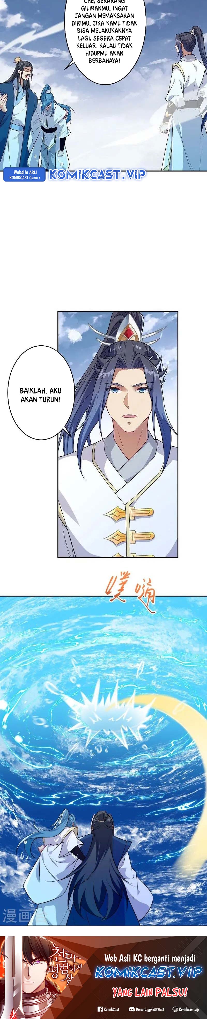 Against the Gods Chapter 565 Image 14