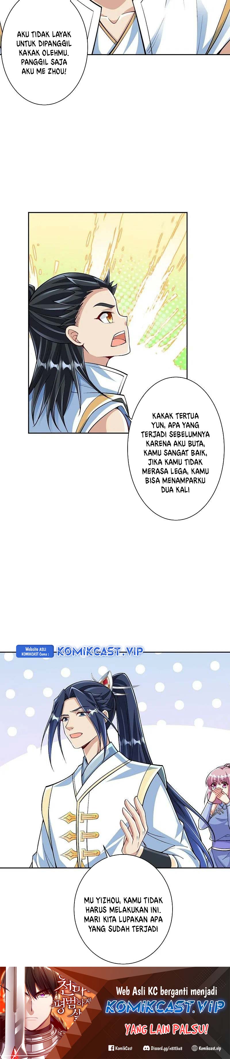 Against the Gods Chapter 567 Image 20