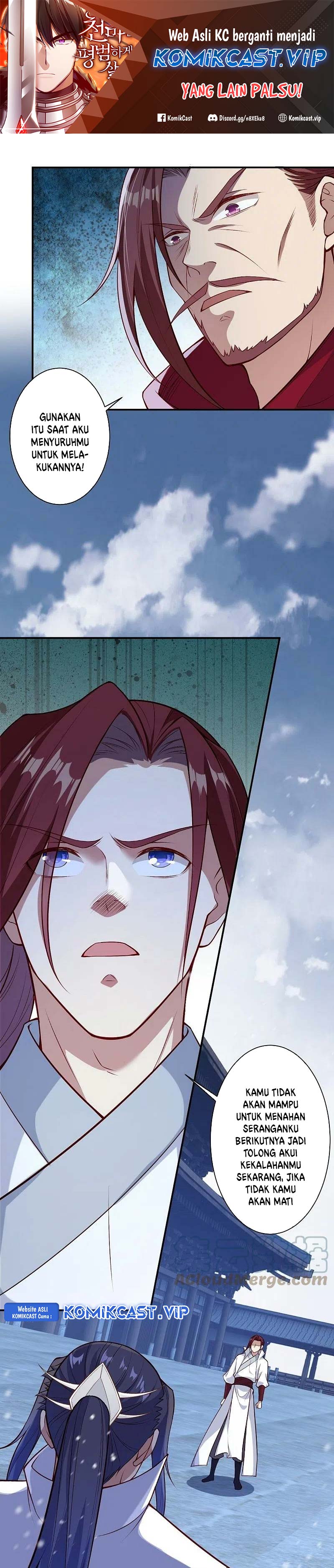 Against the Gods Chapter 570 Image 1