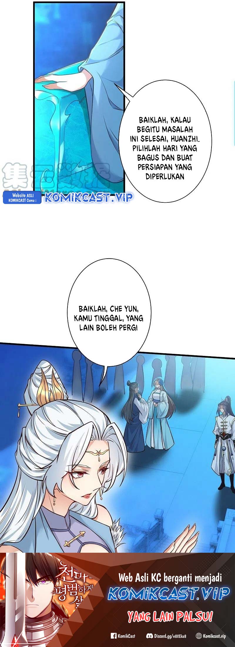 Against the Gods Chapter 570 Image 15