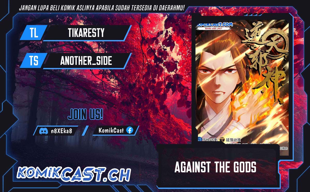 Against the Gods Chapter 573 Image 0