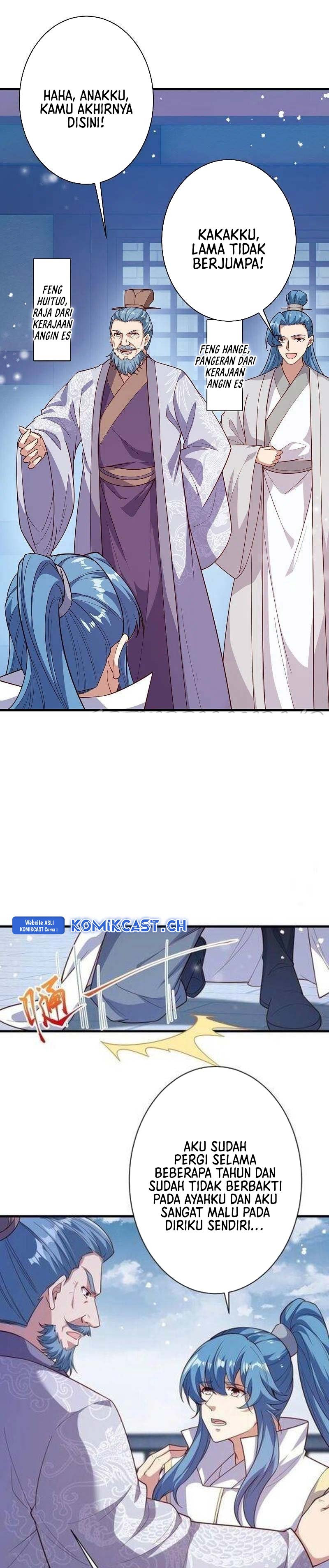 Against the Gods Chapter 575 Image 2