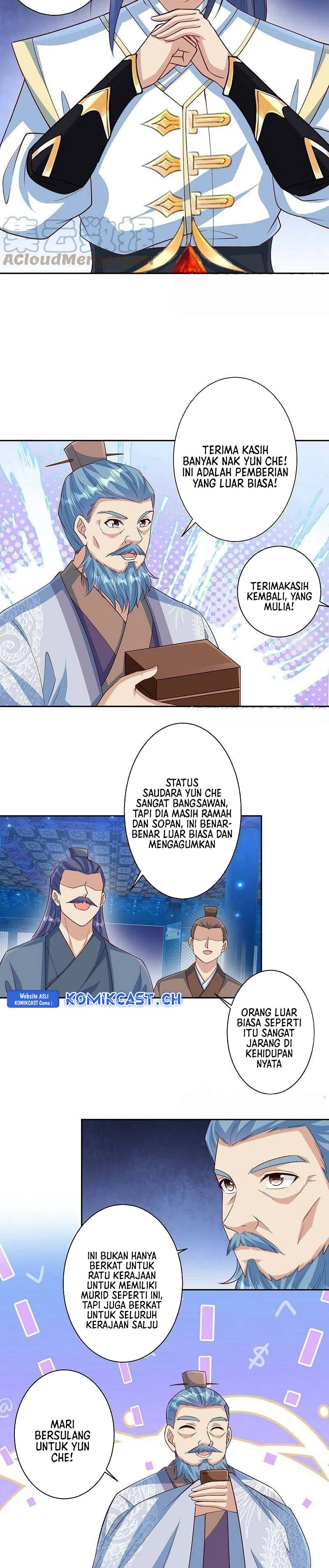 Against the Gods Chapter 575 Image 16