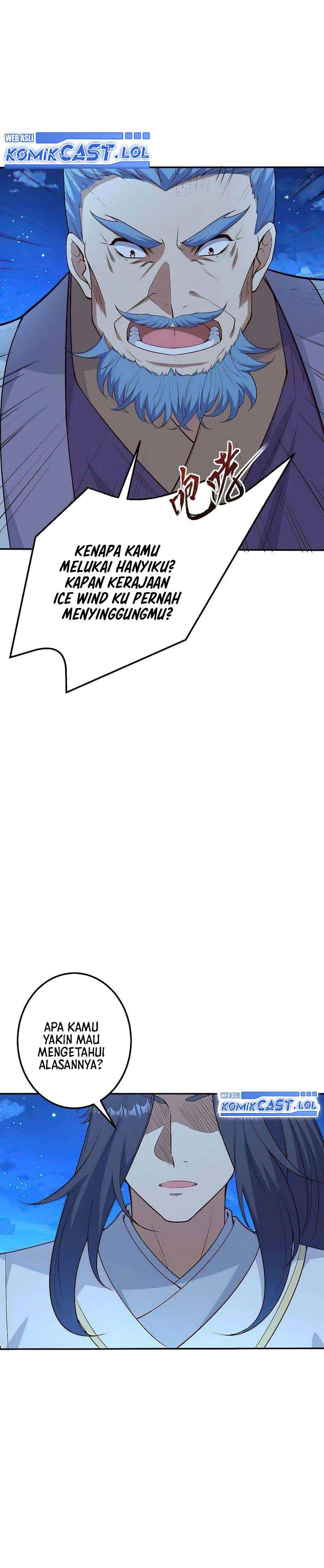 Against the Gods Chapter 580 Image 12