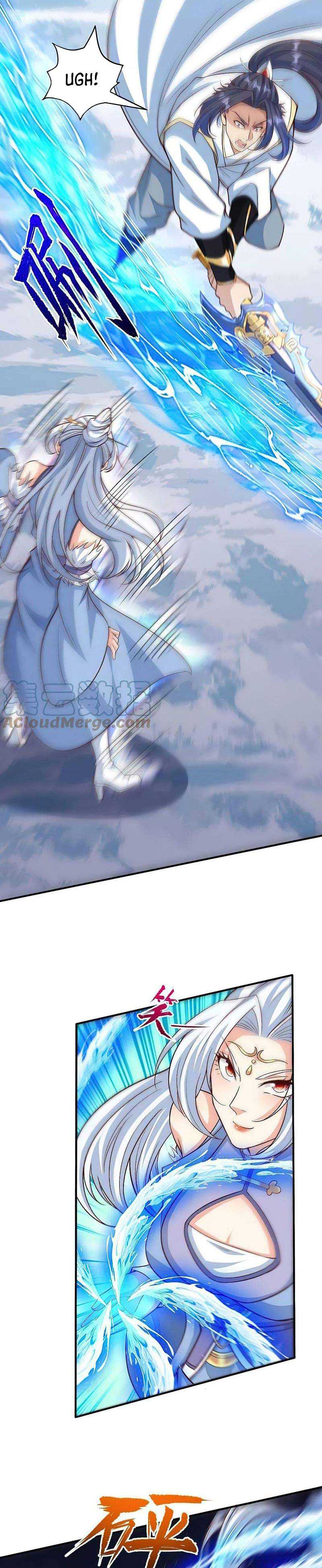 Against the Gods Chapter 583 Image 3