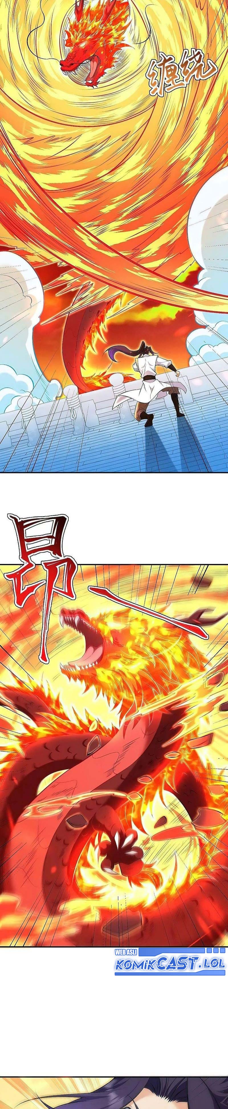 Against the Gods Chapter 595 Image 17