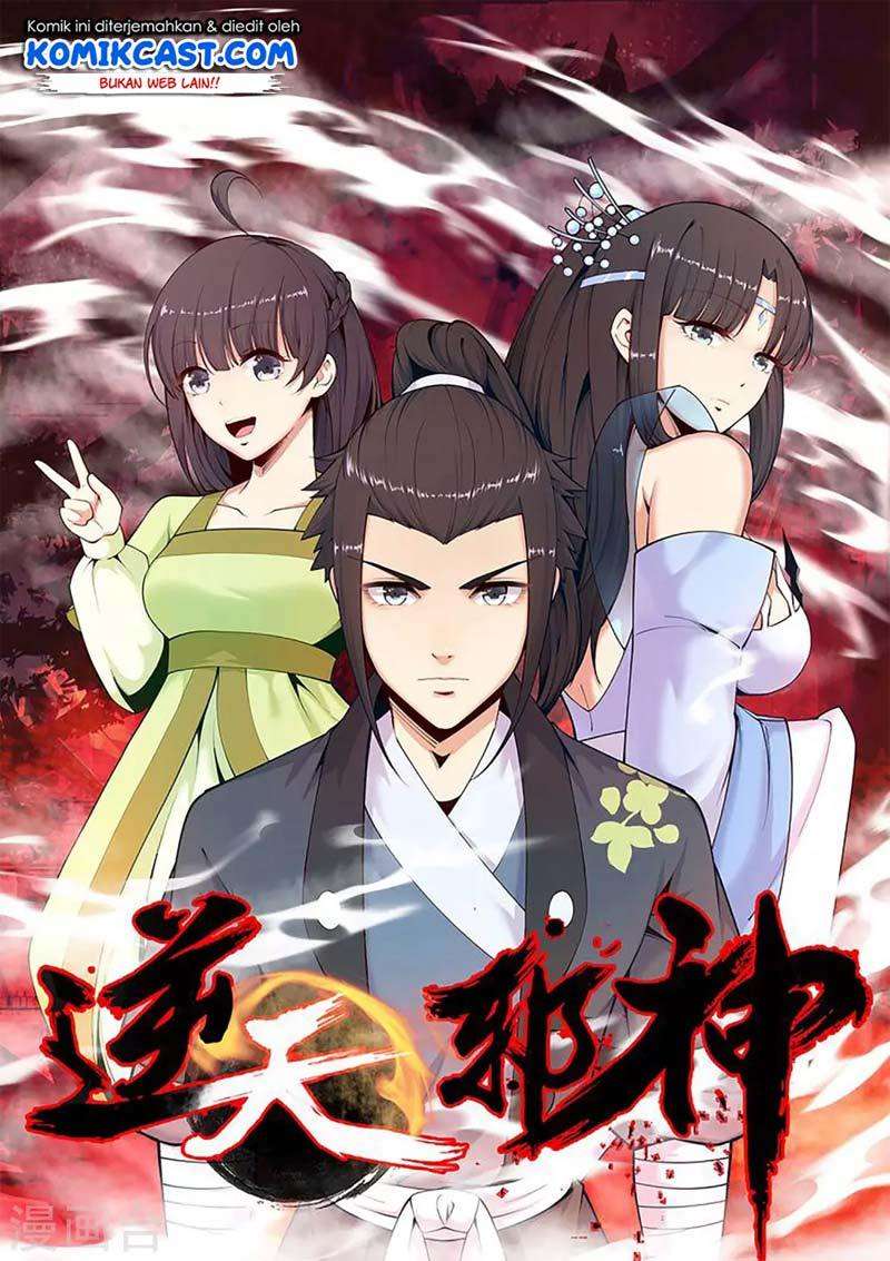 Against the Gods Chapter 60 Image 1