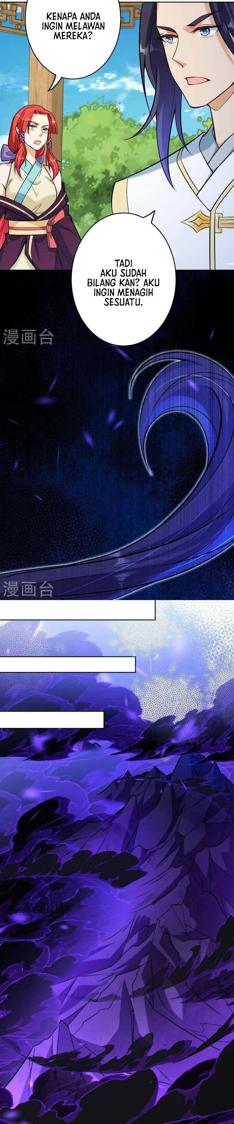 Against the Gods Chapter 604 Image 16