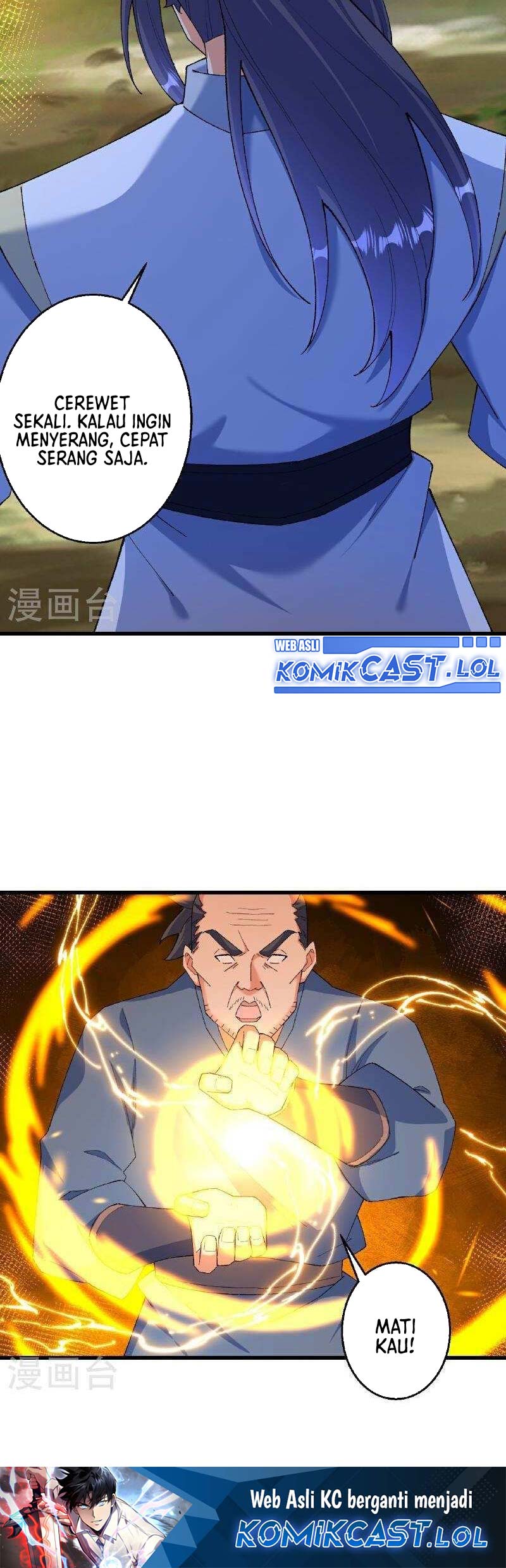 Against the Gods Chapter 605 Image 23