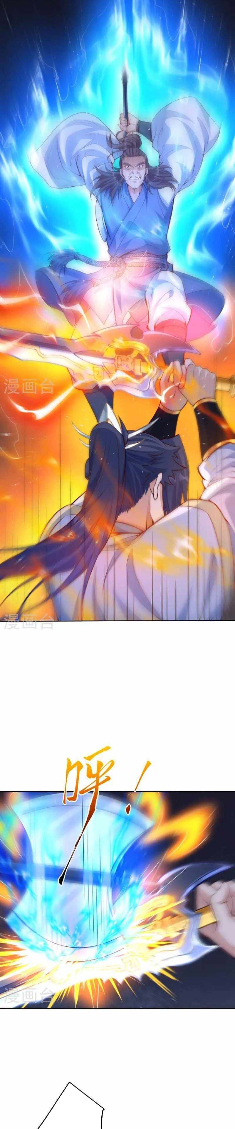 Against the Gods Chapter 608 Image 10