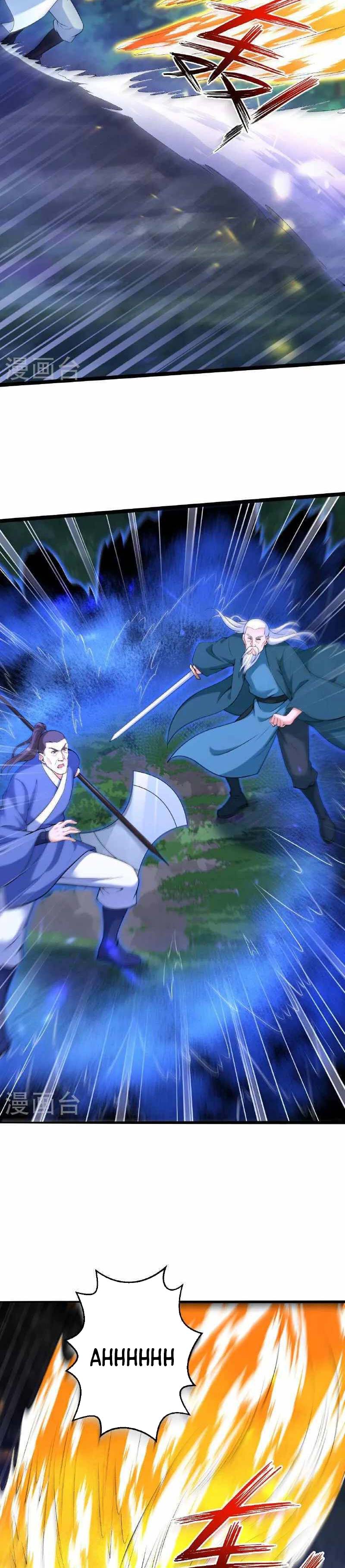 Against the Gods Chapter 608 Image 16