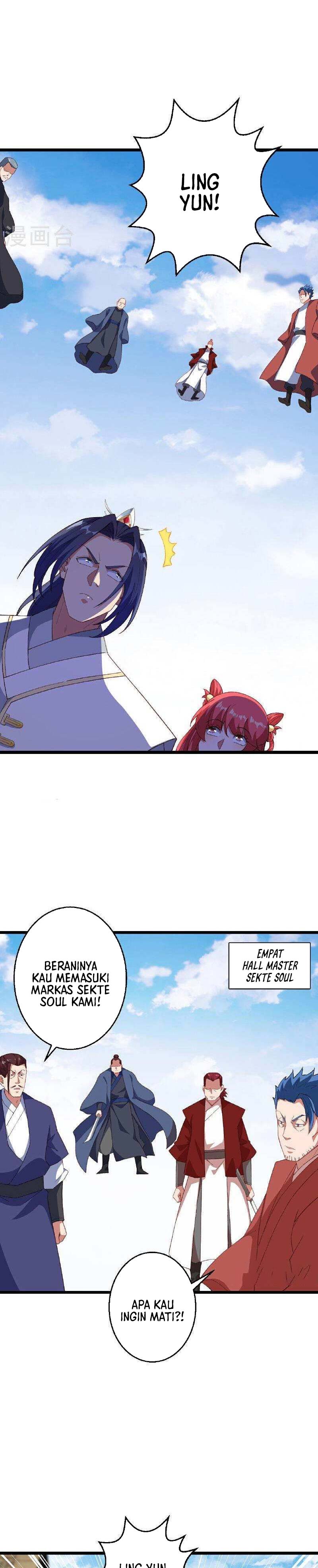 Against the Gods Chapter 610 Image 3