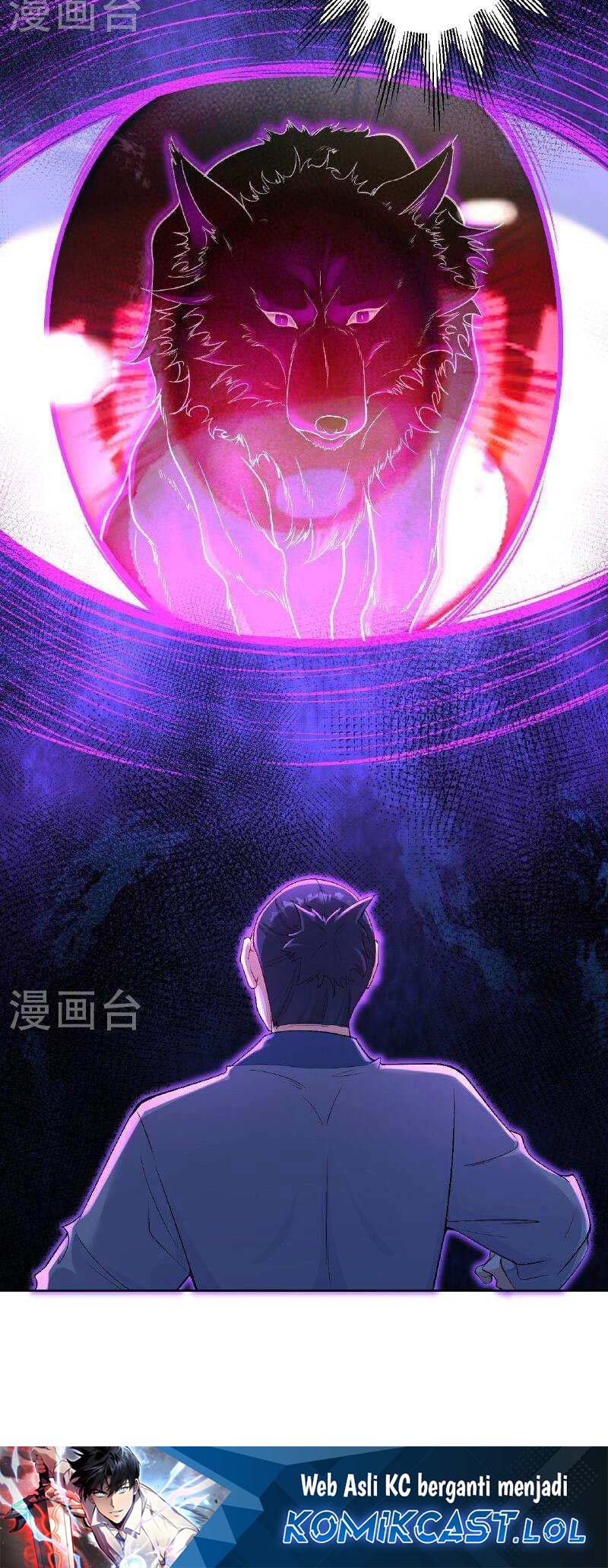 Against the Gods Chapter 612 Image 23