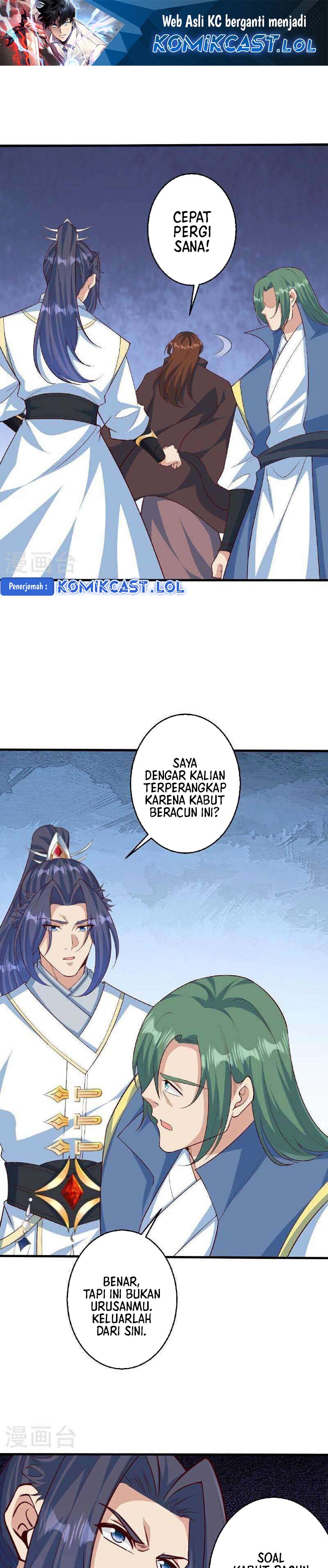 Against the Gods Chapter 616 Image 1