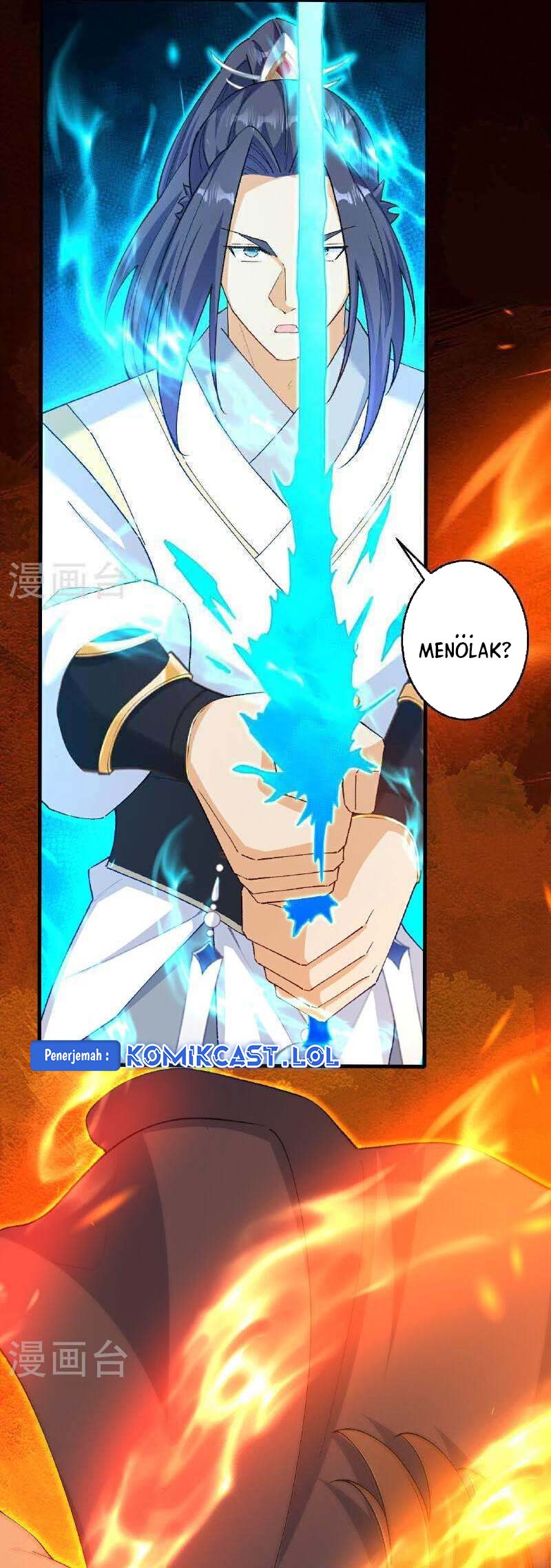 Against the Gods Chapter 616 Image 22