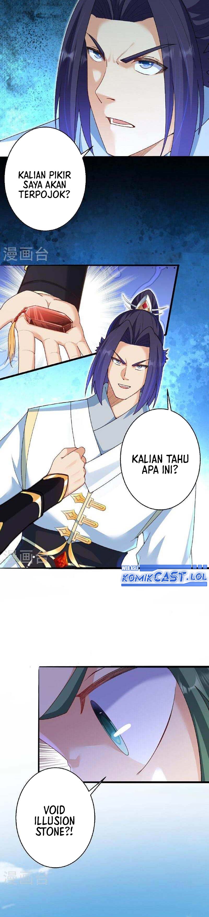 Against the Gods Chapter 617 Image 15