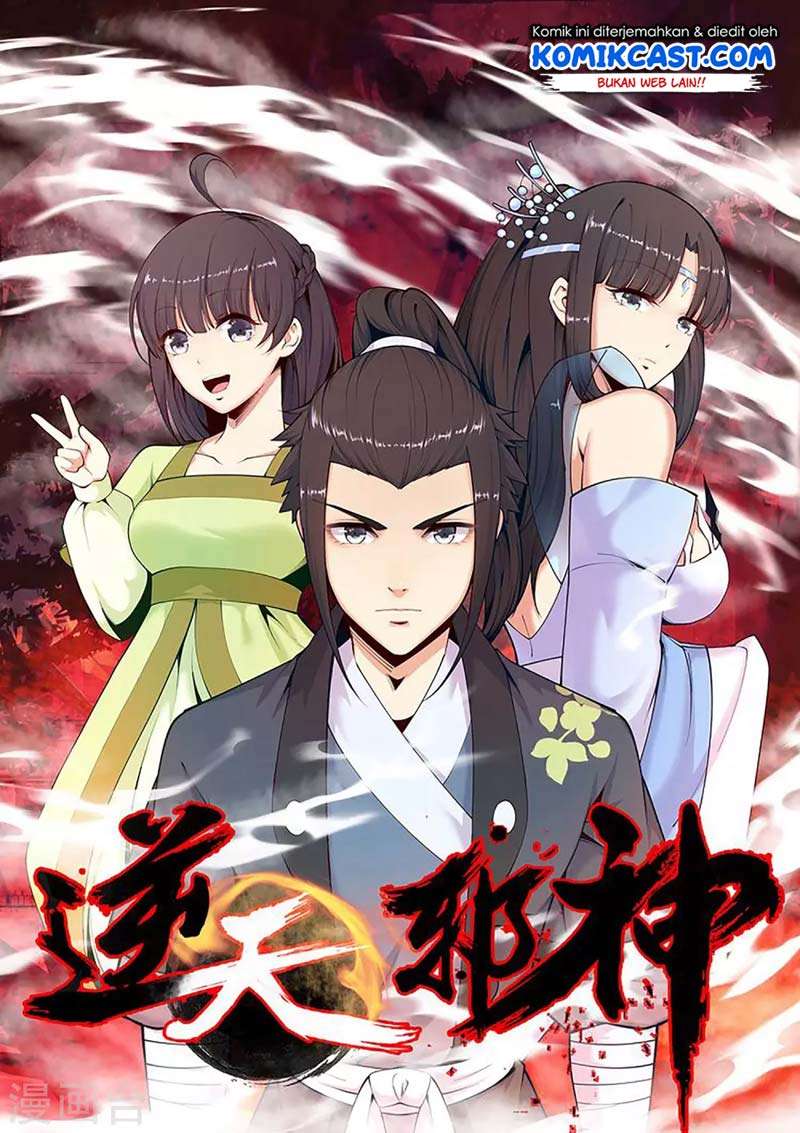 Against the Gods Chapter 62 Image 1