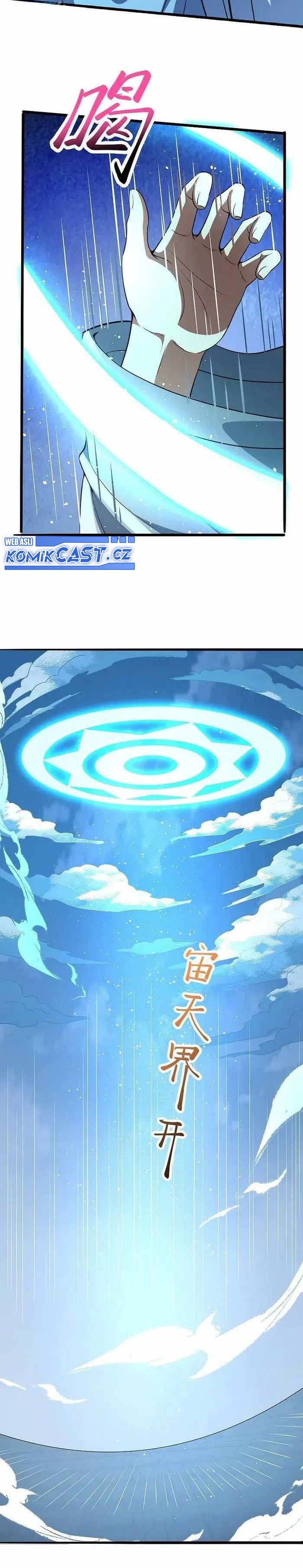 Against the Gods Chapter 627 Image 12