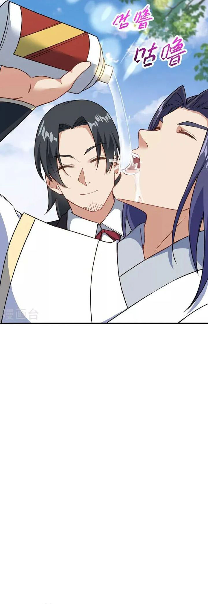 Against the Gods Chapter 628 Image 6