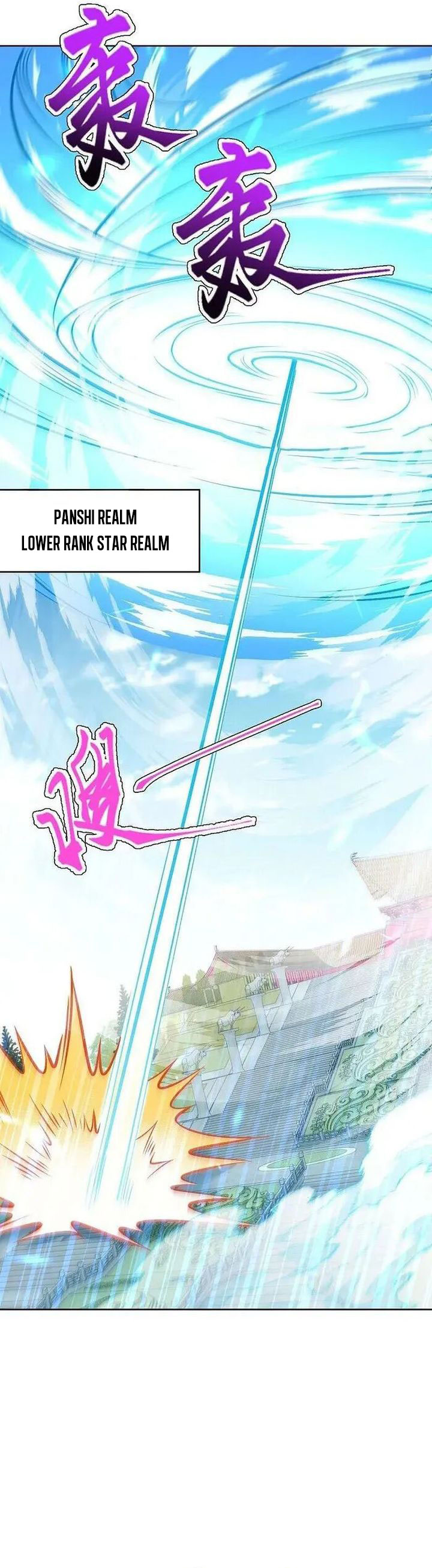 Against the Gods Chapter 628 Image 26