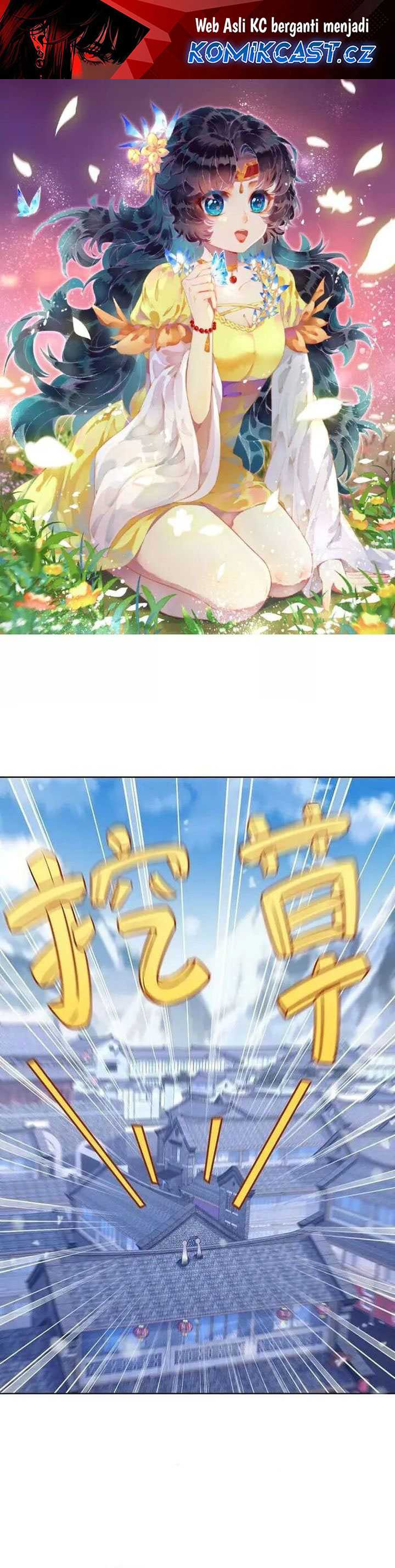 Against the Gods Chapter 629 Image 1