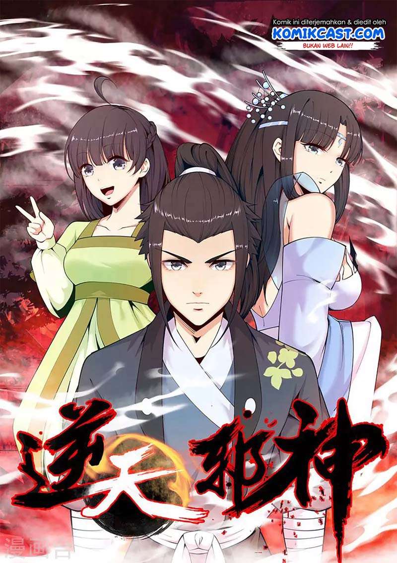 Against the Gods Chapter 63 Image 1