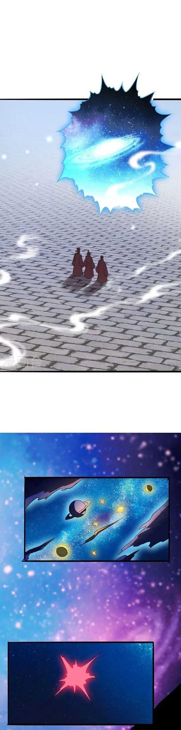 Against the Gods Chapter 634 Image 15