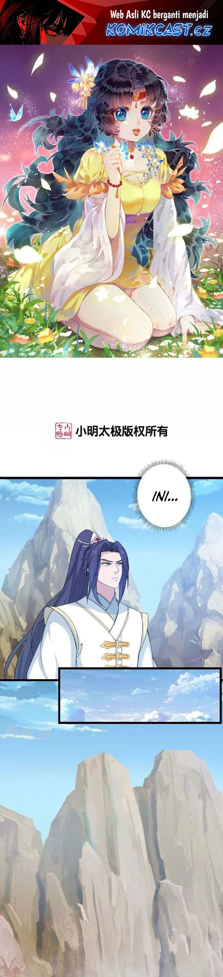 Against the Gods Chapter 635 Image 1