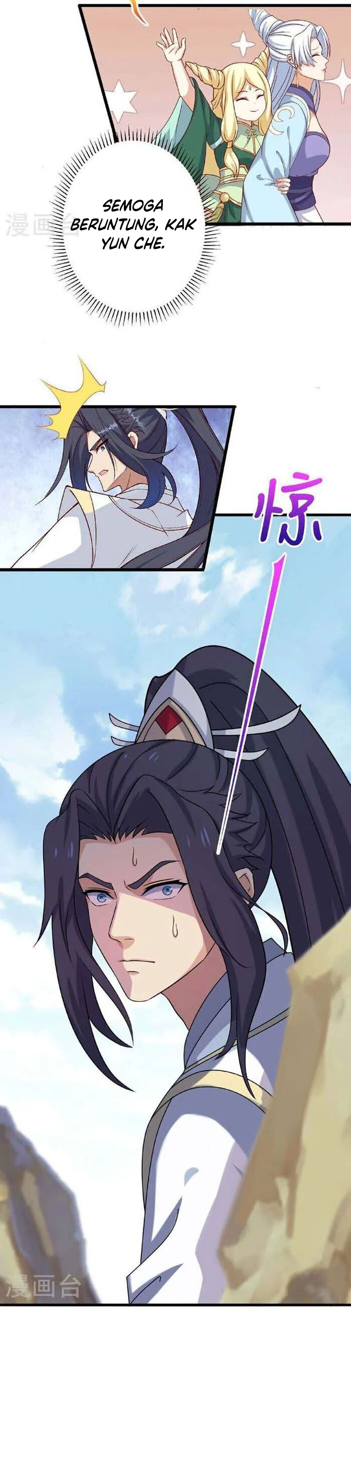 Against the Gods Chapter 635 Image 5