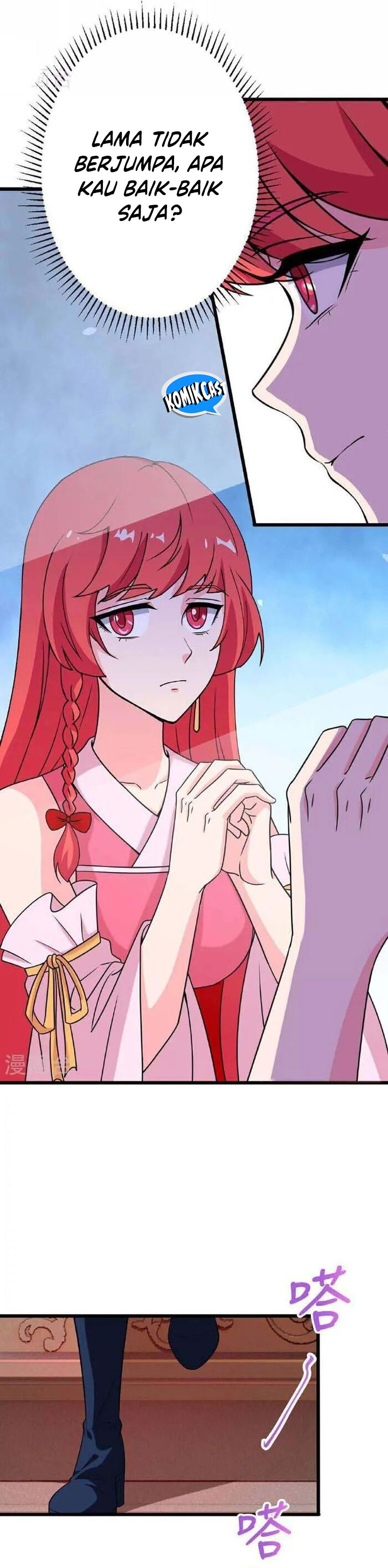 Against the Gods Chapter 635 Image 7