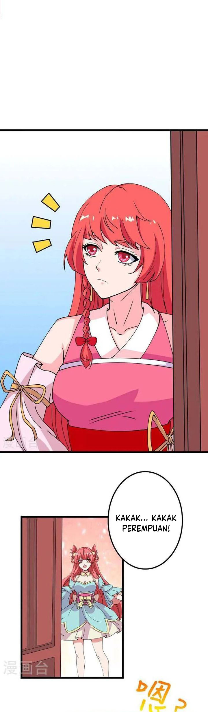 Against the Gods Chapter 635 Image 10