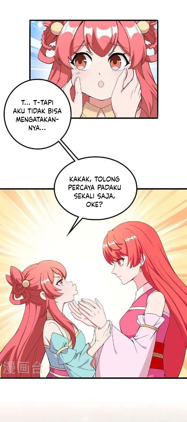 Against the Gods Chapter 635 Image 13