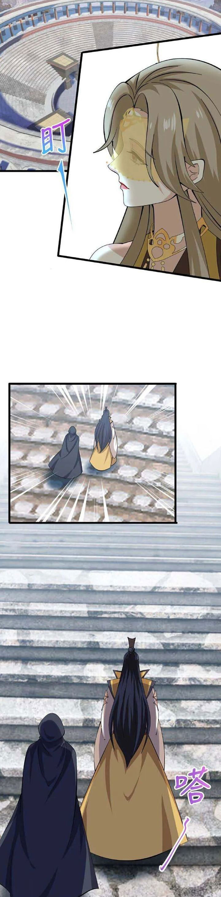 Against the Gods Chapter 635 Image 21