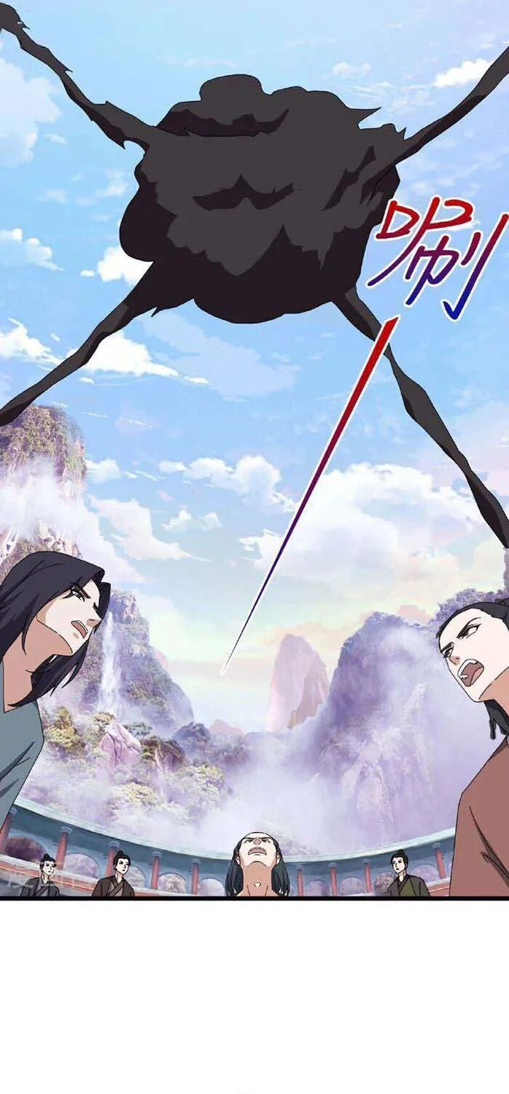 Against the Gods Chapter 636 Image 21